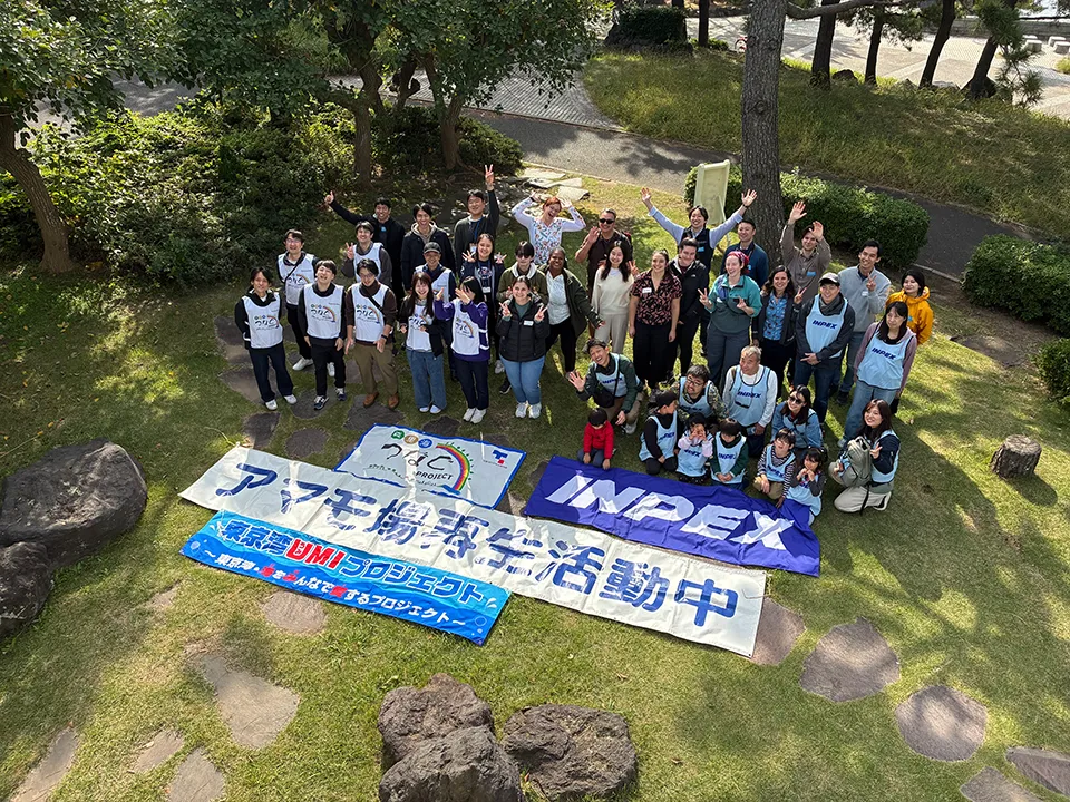 2025年度開催イベントでの記念撮影