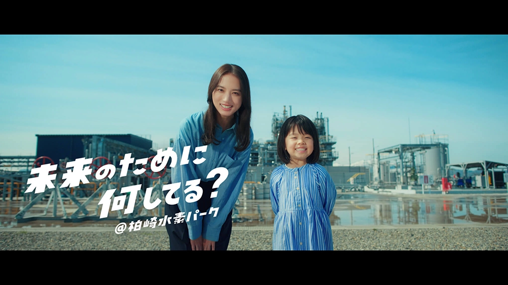 15秒編